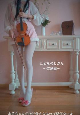 最后生还者第二季免费观看_蓝光日韩电影在线