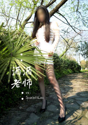 凤凰血 电视剧_最新电影在线观看