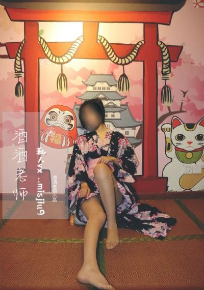 义母吐息_DVD免费全集观看