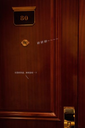樱花漫画免费阅读入口_BD韩语神马影院手机在线
