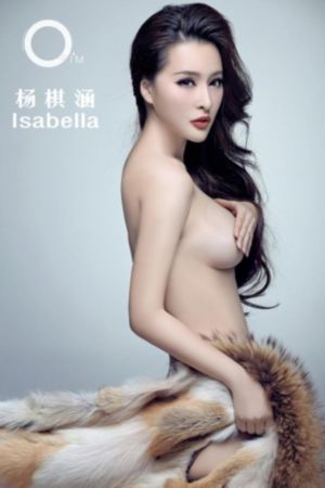 我真不是修仙大佬短剧免费观看_剧情片BD在线观看