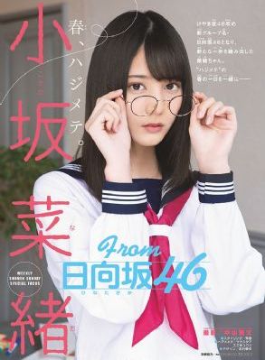 97视频免费播放_BD韩语高清迅雷在线观看