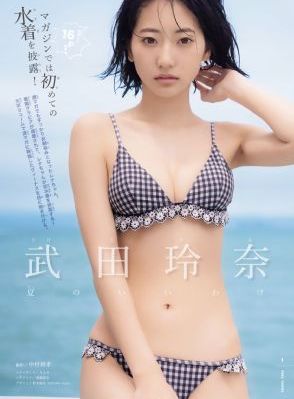 催眠指导_HD全集免费观看